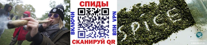 Бутират оксибутират  Калининец 