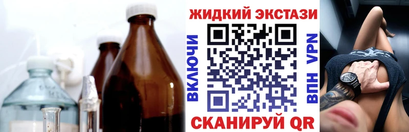 БУТИРАТ 99% Калининец
