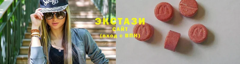 Ecstasy диски  купить наркотики сайты  Калининец 