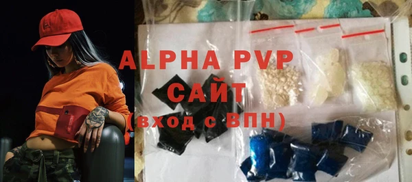 не бодяженный Новокубанск