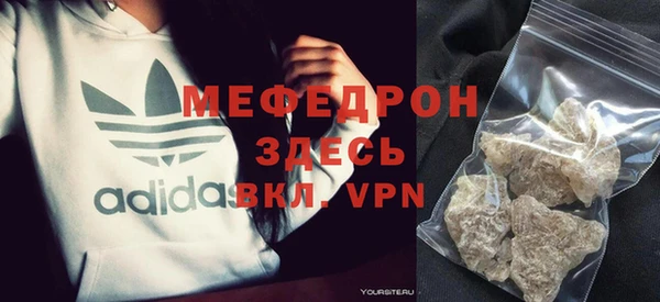 синтетический гашиш Новодвинск