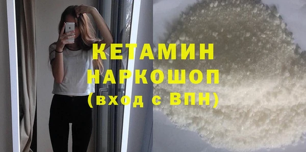 не бодяженный Новокубанск
