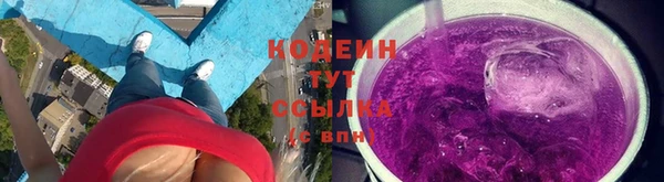 MDMA Premium VHQ Вязьма