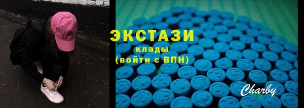 не бодяженный Новокубанск