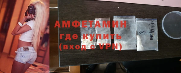 не бодяженный Новокубанск