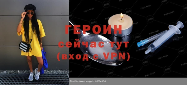 гашишное масло Нея