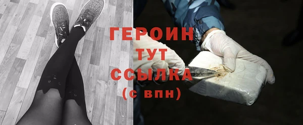 не бодяженный Новокубанск