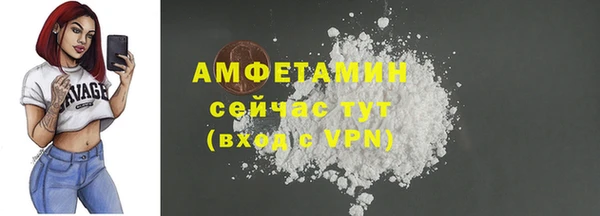 не бодяженный Новокубанск