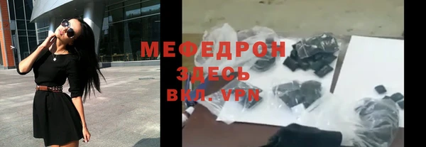 не бодяженный Новокубанск