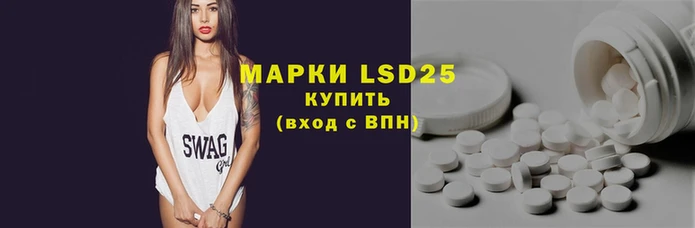 не бодяженный Новокубанск