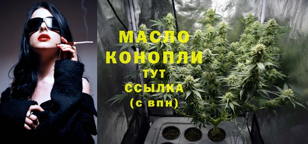 кокаин премиум Аша