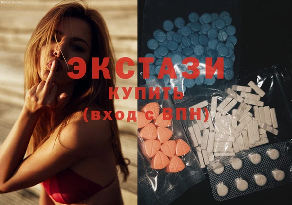 не бодяженный Новокубанск