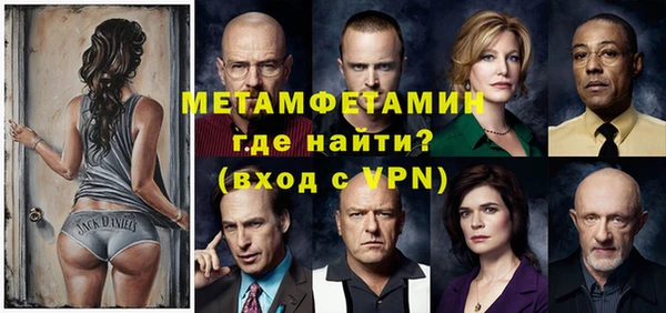 не бодяженный Новокубанск