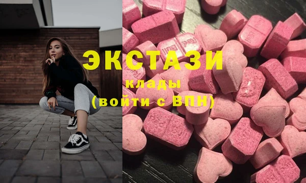 не бодяженный Новокубанск