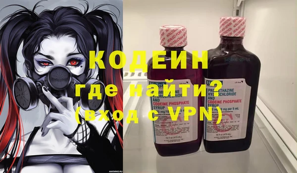 не бодяженный Новокубанск