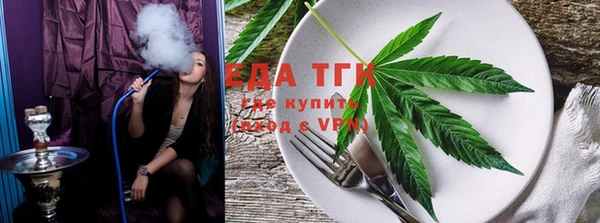 синтетический гашиш Новодвинск