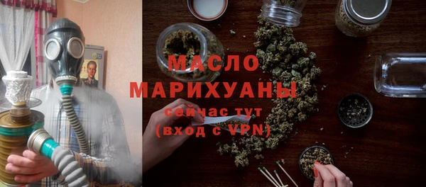 не бодяженный Новокубанск