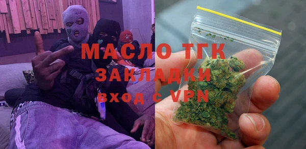 меф VHQ Верхний Тагил