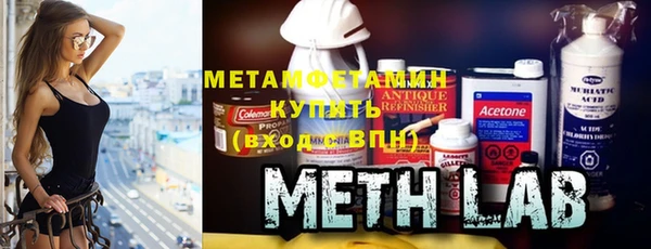 синтетический гашиш Новодвинск