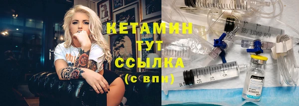 не бодяженный Новокубанск